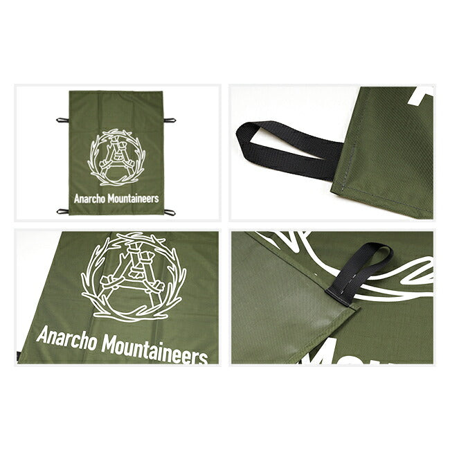 Mountain Research マウンテンリサーチ Camper's Entrance Mat キャンパーズエントランスマット MTR3528