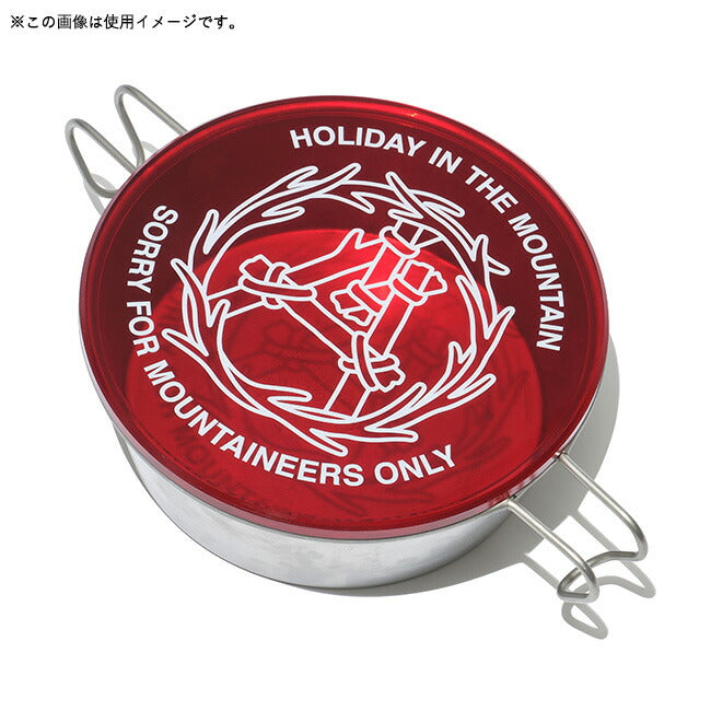 Mountain Research マウンテンリサーチ Acrylic Lid for Bowl アクリルリッドフォーボウル AC101