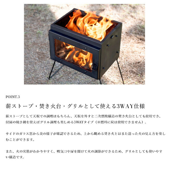 Mt.SUMI マウントスミ Woodstove MICRO 薪ストーブマイクロ SG2309MC