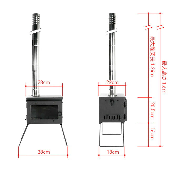 Mt.SUMI マウントスミ Woodstove MICRO 薪ストーブマイクロ SG2309MC