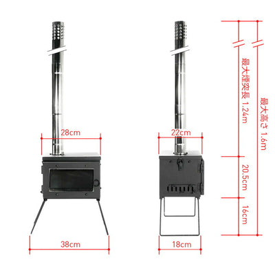 Mt.SUMI マウントスミ Woodstove MICRO 薪ストーブマイクロ SG2309MC
