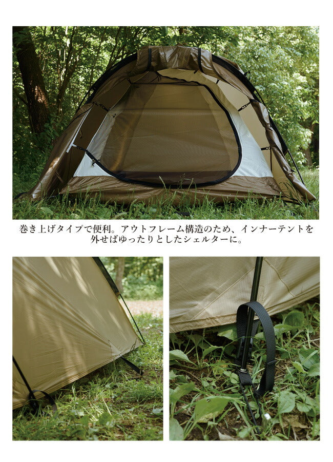 MURACO ムラコ BLACK BEAK 2P オレンジ別注カラー ブラックビーク2P