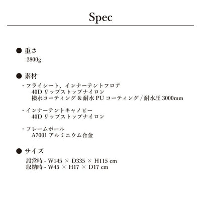 MURACO ムラコ BLACK BEAK 2P オレンジ別注カラー ブラックビーク2P