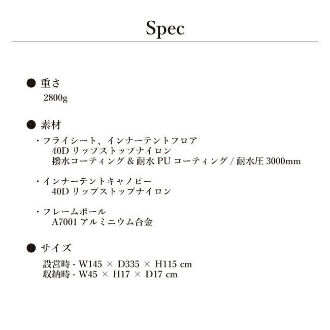 MURACO ムラコ BLACK BEAK 2P オレンジ別注カラー ブラックビーク2P