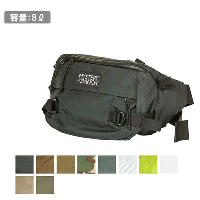 ■【キャンペーン対象】キャリー ヒップモンキー2 HIPMONKEY 2 19761098