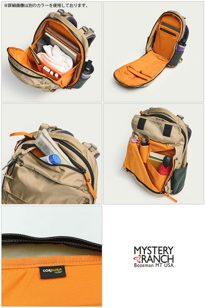MysteryRanch ミステリーランチ ディストリクト18 19761505
