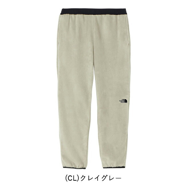 THE NORTH FACE ザ・ノース・フェイス Versa Mid Pant バーサミッドパンツ NA72481