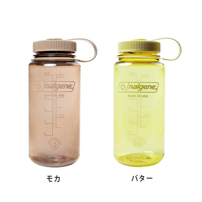 【ナルゲンのボトル2本同時購入で送料無料対象商品】NALGENE ナルゲン 広口0.5L Tritan Renew トライタン
