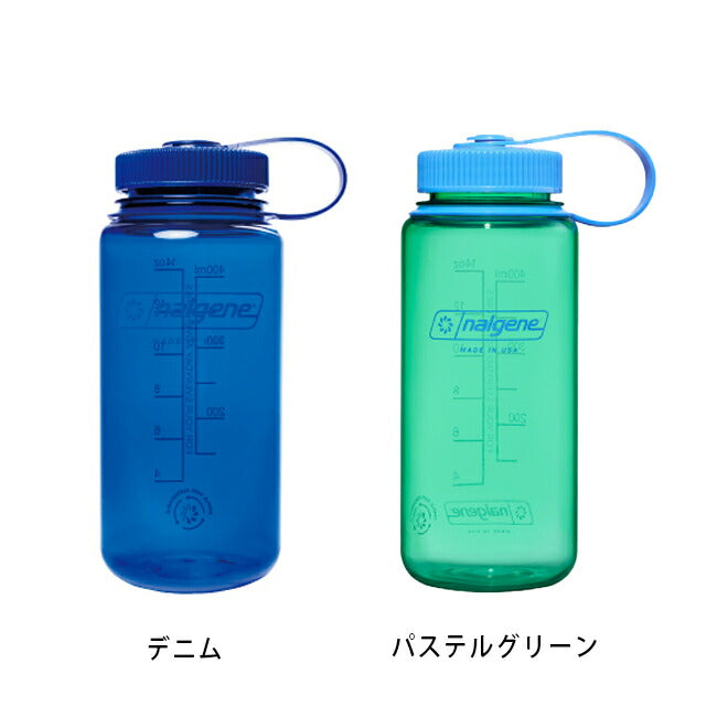 【ナルゲンのボトル2本同時購入で送料無料対象商品】NALGENE ナルゲン 広口0.5L Tritan Renew トライタン