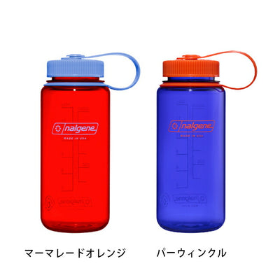 【ナルゲンのボトル2本同時購入で送料無料対象商品】NALGENE ナルゲン 広口0.5L Tritan Renew トライタン