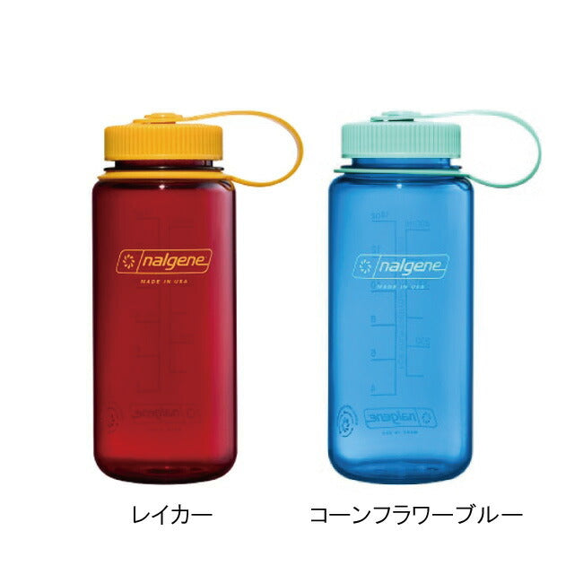 【ナルゲンのボトル2本同時購入で送料無料対象商品】NALGENE ナルゲン 広口0.5L Tritan Renew トライタン