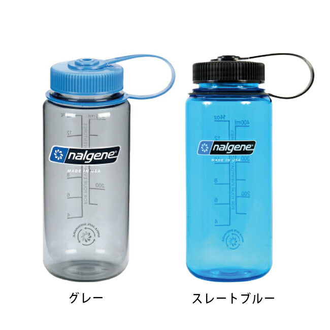 【ナルゲンのボトル2本同時購入で送料無料対象商品】NALGENE ナルゲン 広口0.5L Tritan Renew トライタン