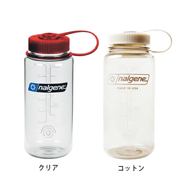 【ナルゲンのボトル2本同時購入で送料無料対象商品】NALGENE ナルゲン 広口0.5L Tritan Renew トライタン