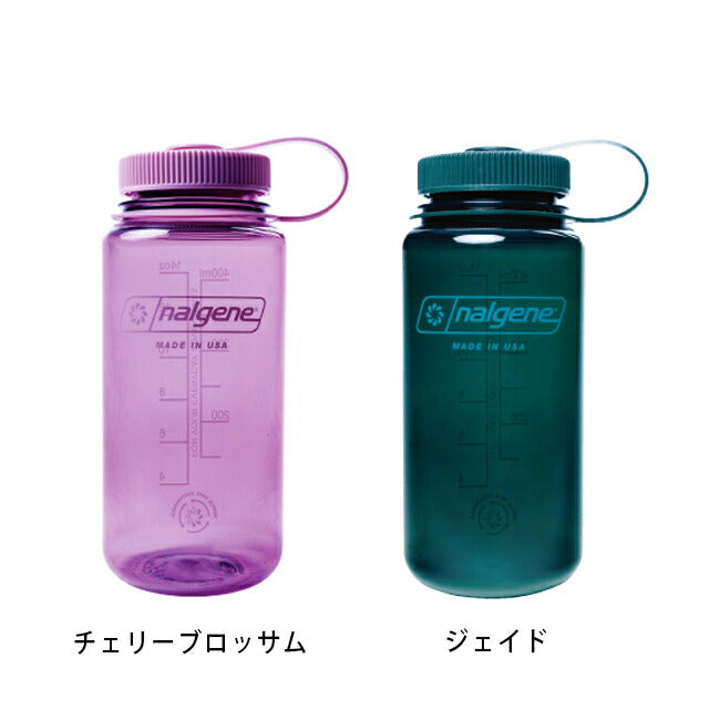 【ナルゲンのボトル2本同時購入で送料無料対象商品】NALGENE ナルゲン 広口0.5L Tritan Renew トライタン