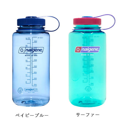 【ナルゲンのボトル2本同時購入で送料無料対象商品】NALGENE ナルゲン 広口1.0L Tritan Renew トライタン