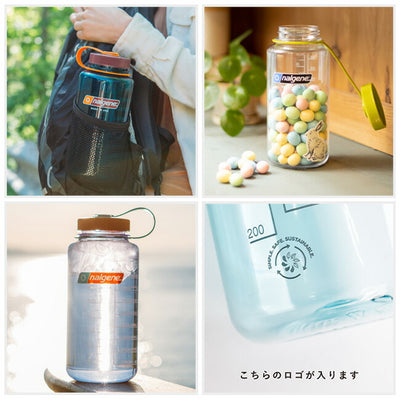 【ナルゲンのボトル2本同時購入で送料無料対象商品】NALGENE ナルゲン 広口1.0L Tritan Renew トライタン