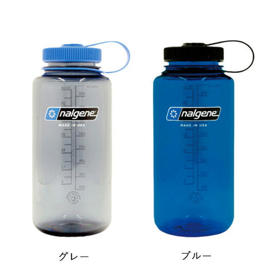 【ナルゲンのボトル2本同時購入で送料無料対象商品】NALGENE ナルゲン 広口1.0L Tritan Renew トライタン