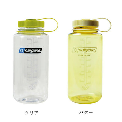 【ナルゲンのボトル2本同時購入で送料無料対象商品】NALGENE ナルゲン 広口1.0L Tritan Renew トライタン