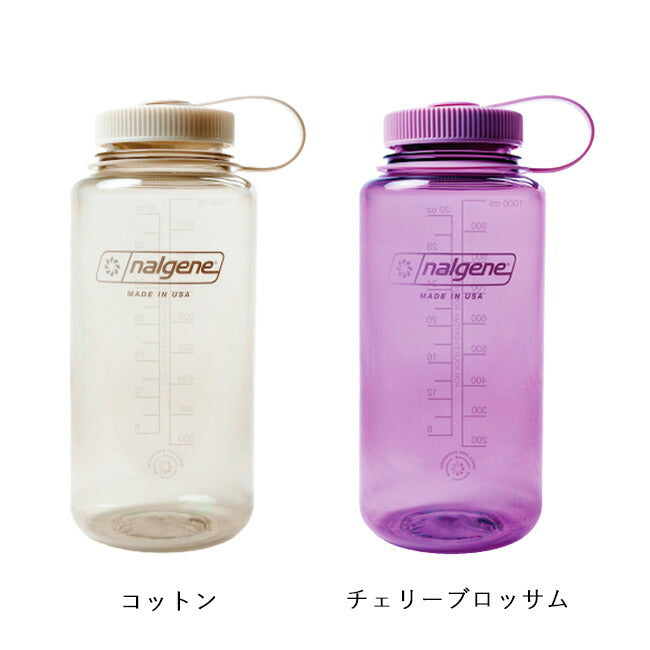 【ナルゲンのボトル2本同時購入で送料無料対象商品】NALGENE ナルゲン 広口1.0L Tritan Renew トライタン