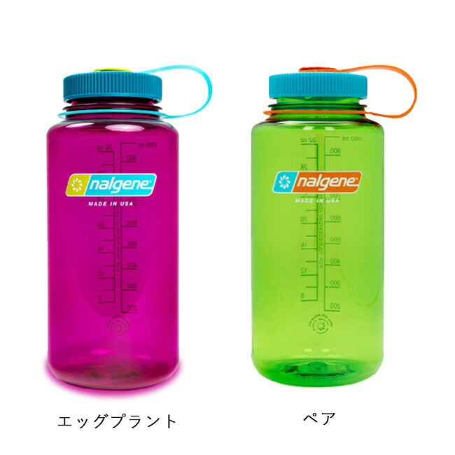 【ナルゲンのボトル2本同時購入で送料無料対象商品】NALGENE ナルゲン 広口1.0L Tritan Renew トライタン