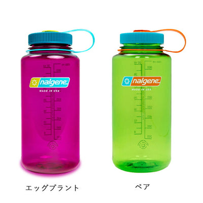【ナルゲンのボトル2本同時購入で送料無料対象商品】NALGENE ナルゲン 広口1.0L Tritan Renew トライタン