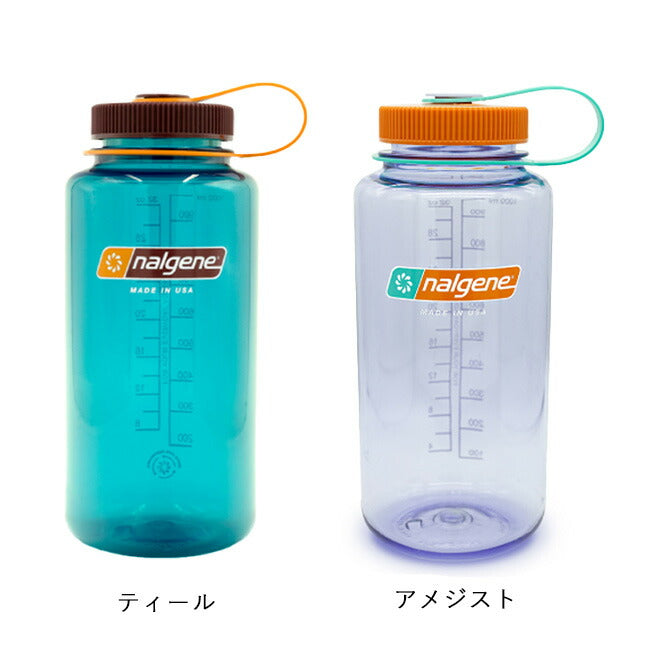 【ナルゲンのボトル2本同時購入で送料無料対象商品】NALGENE ナルゲン 広口1.0L Tritan Renew トライタン