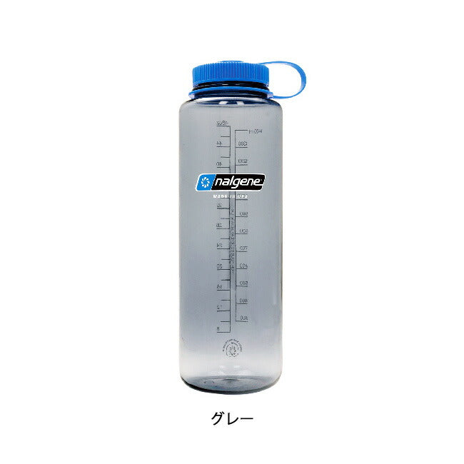 【ナルゲンのボトル2本同時購入で送料無料対象商品】NALGENE ナルゲン 広口1.5L Tritan Renew トライタン