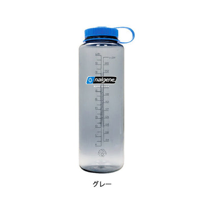 【ナルゲンのボトル2本同時購入で送料無料対象商品】NALGENE ナルゲン 広口1.5L Tritan Renew トライタン