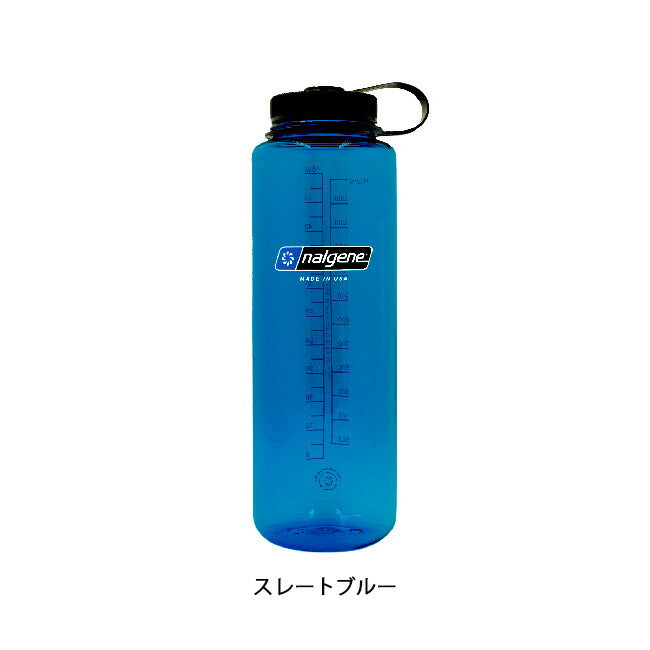 【ナルゲンのボトル2本同時購入で送料無料対象商品】NALGENE ナルゲン 広口1.5L Tritan Renew トライタン