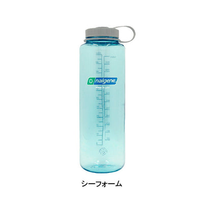 【ナルゲンのボトル2本同時購入で送料無料対象商品】NALGENE ナルゲン 広口1.5L Tritan Renew トライタン