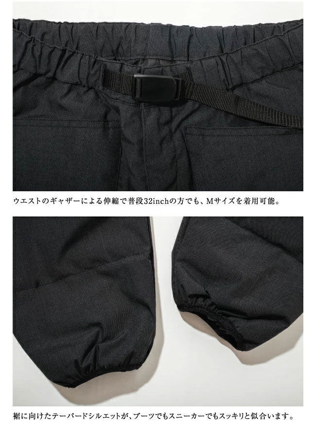 別注モデル HINOC DOWN PANTS ヒノックダウンパンツ – アウトドア
