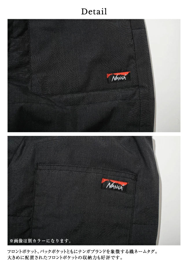 NANGA ナンガ 別注モデル 焚火 ダウンパンツ TAKIBI DOWN PANTS
