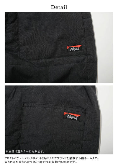 NANGA ナンガ 別注モデル 焚火 ダウンパンツ TAKIBI DOWN PANTS