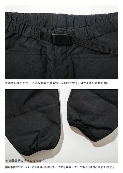 NANGA ナンガ 別注モデル 焚火 ダウンパンツ TAKIBI DOWN PANTS