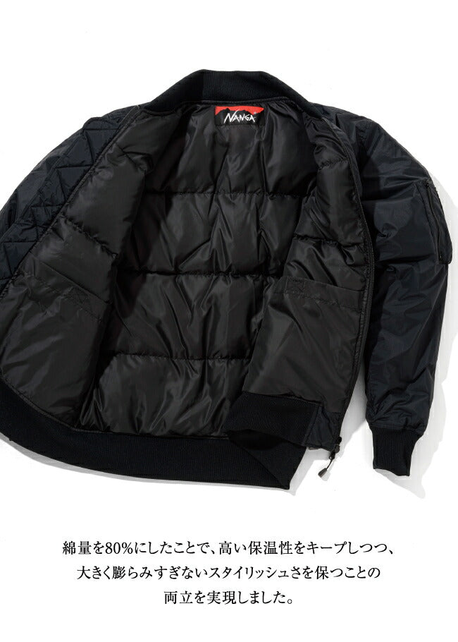 【予約受付中★10月上旬発送予定】NANGA ナンガ 別注モデル MA-1 AURORATEX DOWN JACKET MA-1 オーロラテックスダウンジャケット
