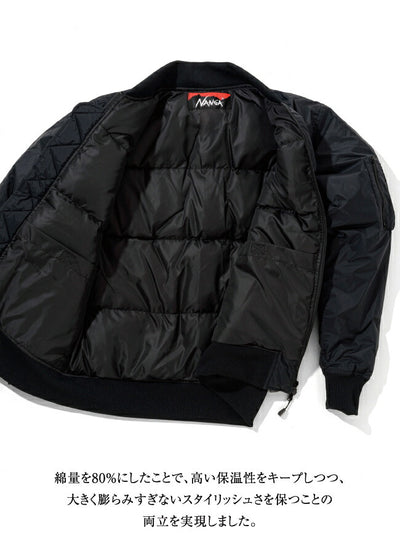 【予約受付中★10月上旬発送予定】NANGA ナンガ 別注モデル MA-1 AURORATEX DOWN JACKET MA-1 オーロラテックスダウンジャケット