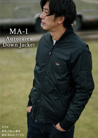 【予約受付中★10月上旬発送予定】NANGA ナンガ 別注モデル MA-1 AURORATEX DOWN JACKET MA-1 オーロラテックスダウンジャケット