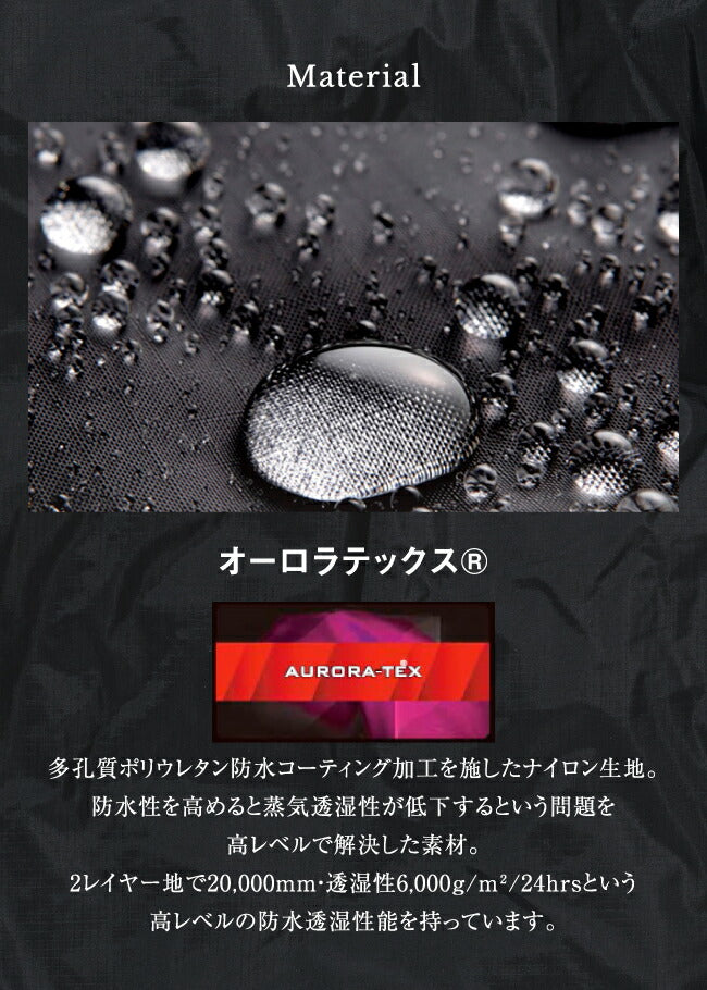【予約受付中★10月上旬発送予定】NANGA ナンガ 別注モデル MA-1 AURORATEX DOWN JACKET MA-1 オーロラテックスダウンジャケット