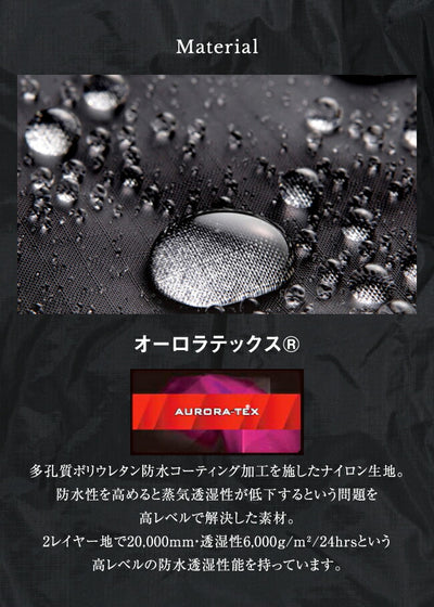 【予約受付中★10月上旬発送予定】NANGA ナンガ 別注モデル MA-1 AURORATEX DOWN JACKET MA-1 オーロラテックスダウンジャケット