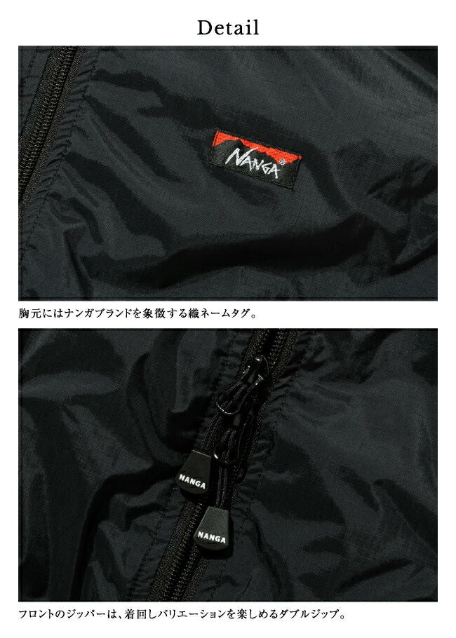 【予約受付中★10月上旬発送予定】NANGA ナンガ 別注モデル MA-1 AURORATEX DOWN JACKET MA-1 オーロラテックスダウンジャケット