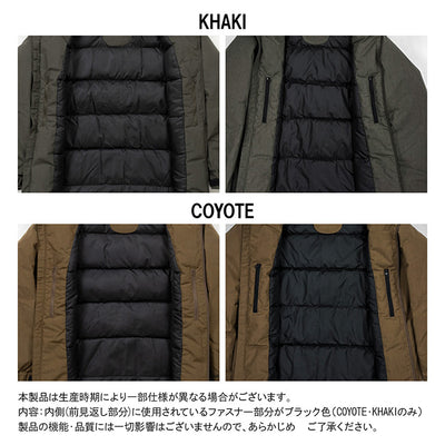 NANGA ナンガ 別注モデル HINOC DOWN JACKET ヒノックダウンジャケット