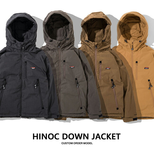 別注モデル HINOC DOWN JACKET ヒノックダウンジャケット – アウトドア