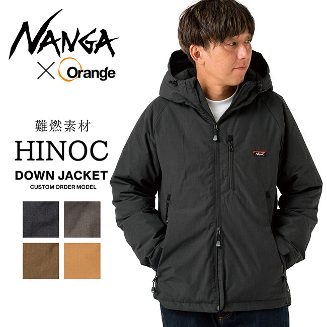 ナンガ ヒノックダウンジャケット HINOC DOWN JACKET Mサイズ NANGA - 別注モデル HINOC DOWN JACKET ヒノックダウンジャケット