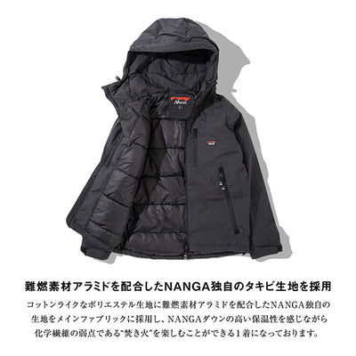 NANGA ナンガ 別注モデル HINOC DOWN JACKET ヒノックダウンジャケット