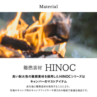 NANGA ナンガ 別注モデル HINOC DOWN JACKET ヒノックダウンジャケット