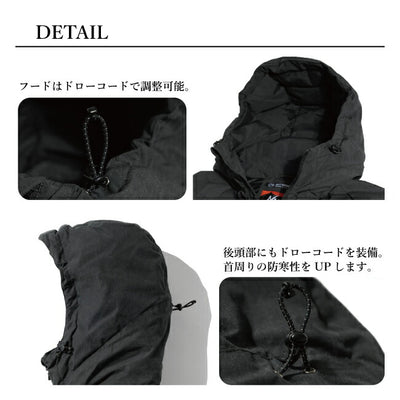 NANGA ナンガ 別注モデル HINOC DOWN JACKET ヒノックダウンジャケット
