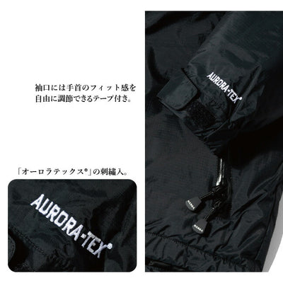 NANGA ナンガ 別注 オーロラ ダウンジャケット クラシック AURORA DOWN JACKET CLASSIC
