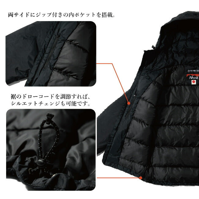 NANGA ナンガ 別注 オーロラ ダウンジャケット クラシック AURORA DOWN JACKET CLASSIC