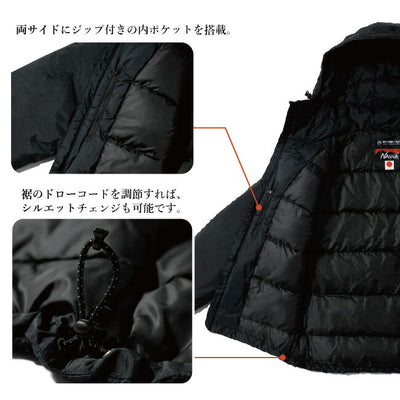 NANGA ナンガ 別注 オーロラ ダウンジャケット クラシック AURORA DOWN JACKET CLASSIC
