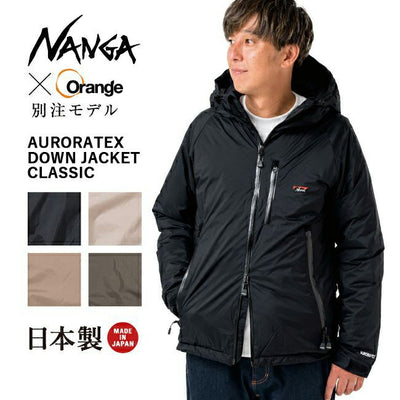 NANGA ナンガ 別注 オーロラ ダウンジャケット クラシック AURORA DOWN JACKET CLASSIC
